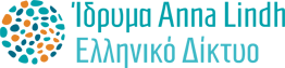 Ίδρυμα Anna Lind